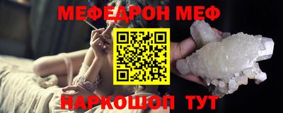 ГАЛЛЮЦИНОГЕННЫЕ ГРИБЫ Кинель
