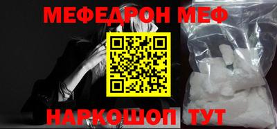 apvp Кингисепп