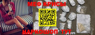 прущие грибы Кимры