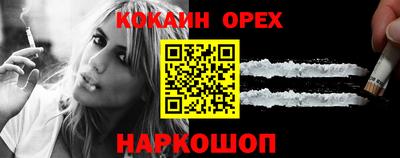 прущие грибы Кимры