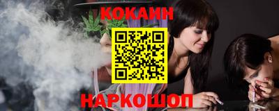 прущие грибы Кимры