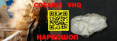 прущие грибы Кимры