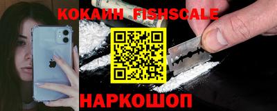 прущие грибы Кимры