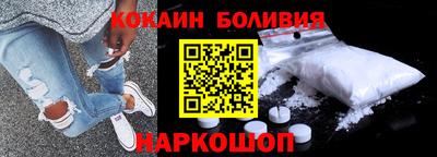 прущие грибы Кимры