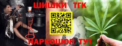 ГАЛЛЮЦИНОГЕННЫЕ ГРИБЫ Кинель