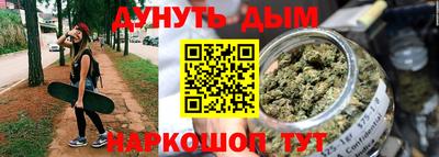 ГАЛЛЮЦИНОГЕННЫЕ ГРИБЫ Кинель