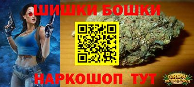 ГАЛЛЮЦИНОГЕННЫЕ ГРИБЫ Кинель
