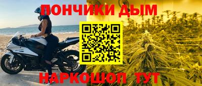 ГАЛЛЮЦИНОГЕННЫЕ ГРИБЫ Кинель