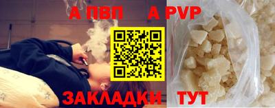 ГАЛЛЮЦИНОГЕННЫЕ ГРИБЫ Кинель