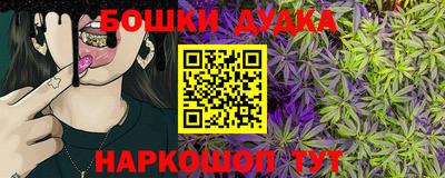 прущие грибы Кимры