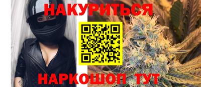 ГАЛЛЮЦИНОГЕННЫЕ ГРИБЫ Кинель
