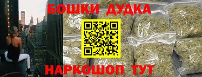 ГАЛЛЮЦИНОГЕННЫЕ ГРИБЫ Кинель