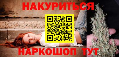 apvp Кингисепп