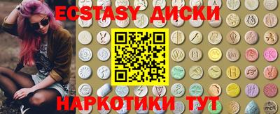 ГАЛЛЮЦИНОГЕННЫЕ ГРИБЫ Кинель