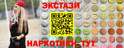 apvp Кингисепп