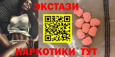 apvp Кингисепп