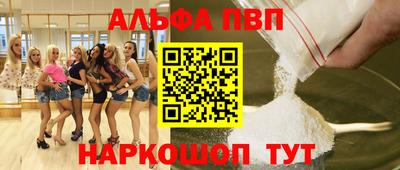 ГАЛЛЮЦИНОГЕННЫЕ ГРИБЫ Кинель