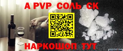 ГАЛЛЮЦИНОГЕННЫЕ ГРИБЫ Кинель