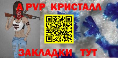 прущие грибы Кимры