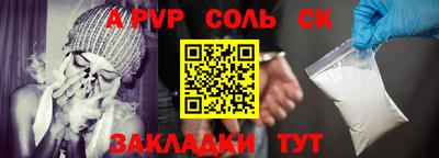 ГАЛЛЮЦИНОГЕННЫЕ ГРИБЫ Кинель