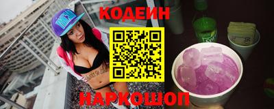 apvp Кингисепп