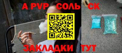 ГАЛЛЮЦИНОГЕННЫЕ ГРИБЫ Кинель