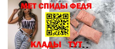 apvp Кингисепп