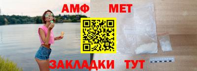 прущие грибы Кимры