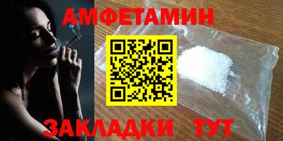 прущие грибы Кимры