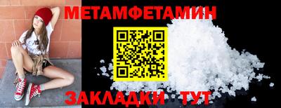 ГАЛЛЮЦИНОГЕННЫЕ ГРИБЫ Кинель