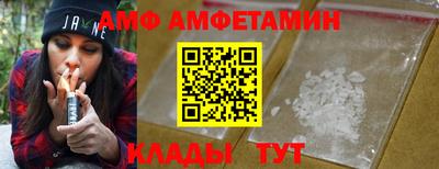 apvp Кингисепп