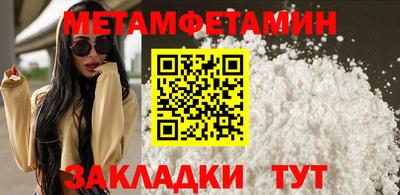 apvp Кингисепп