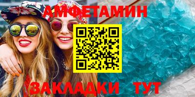 apvp Кингисепп