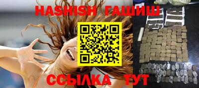ГАЛЛЮЦИНОГЕННЫЕ ГРИБЫ Кинель