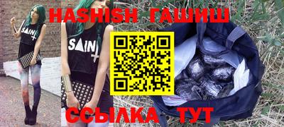 ГАЛЛЮЦИНОГЕННЫЕ ГРИБЫ Кинель