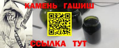 apvp Кингисепп