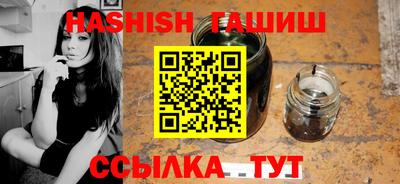 ГАЛЛЮЦИНОГЕННЫЕ ГРИБЫ Кинель
