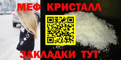 apvp Кингисепп