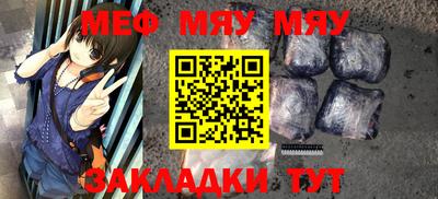 прущие грибы Кимры