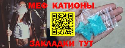ГАЛЛЮЦИНОГЕННЫЕ ГРИБЫ Кинель