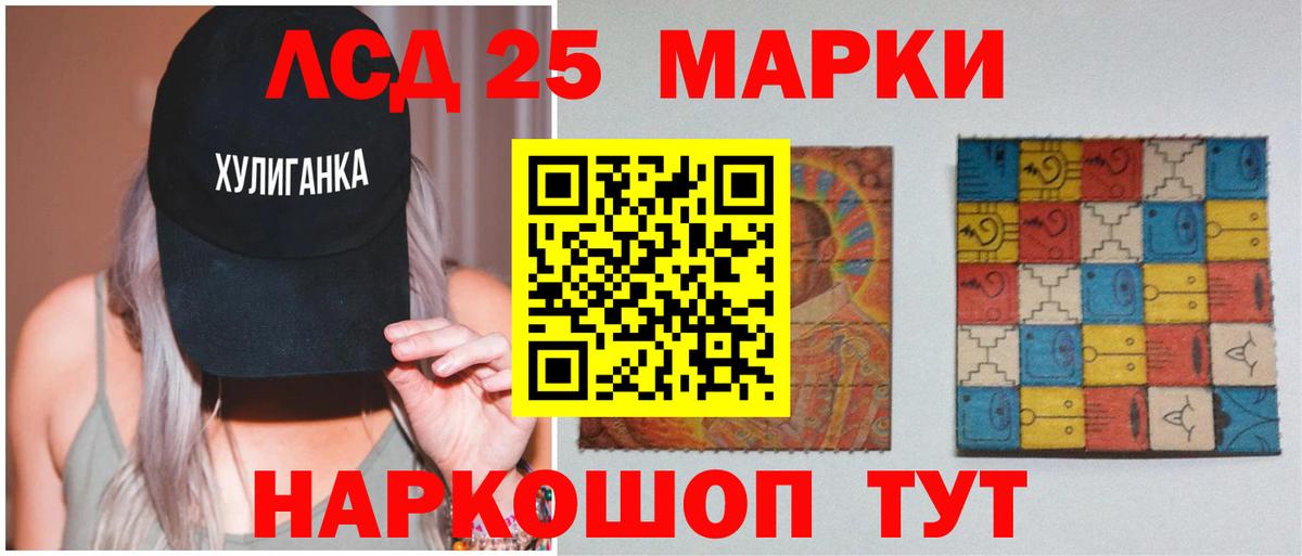 Костомукша  Лсд 25 экстази ecstasy  omg онион  Лсд 25 экстази кислота  Вход с VPN 